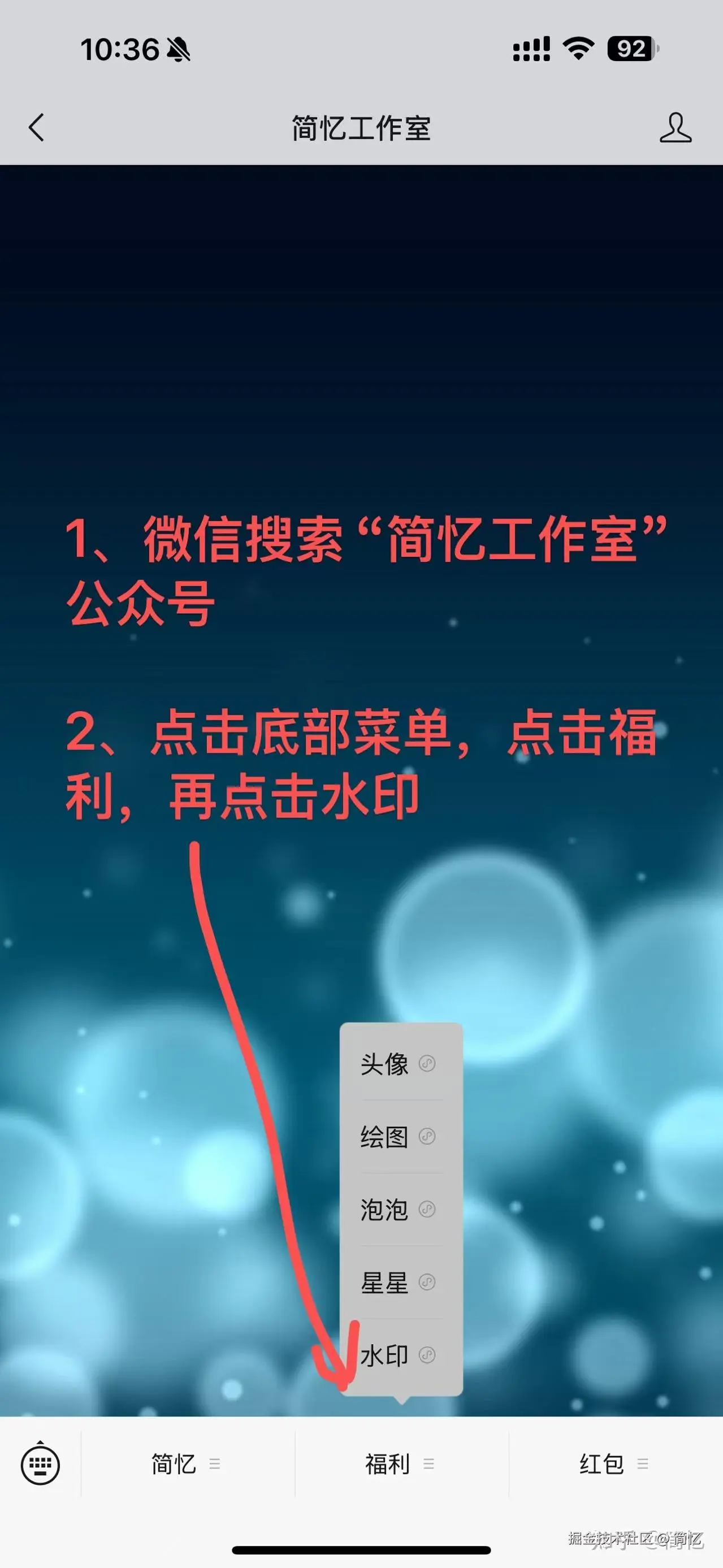 v2-3115f9c83bab9c2be65dea7cd9e0f55e_r.jpg