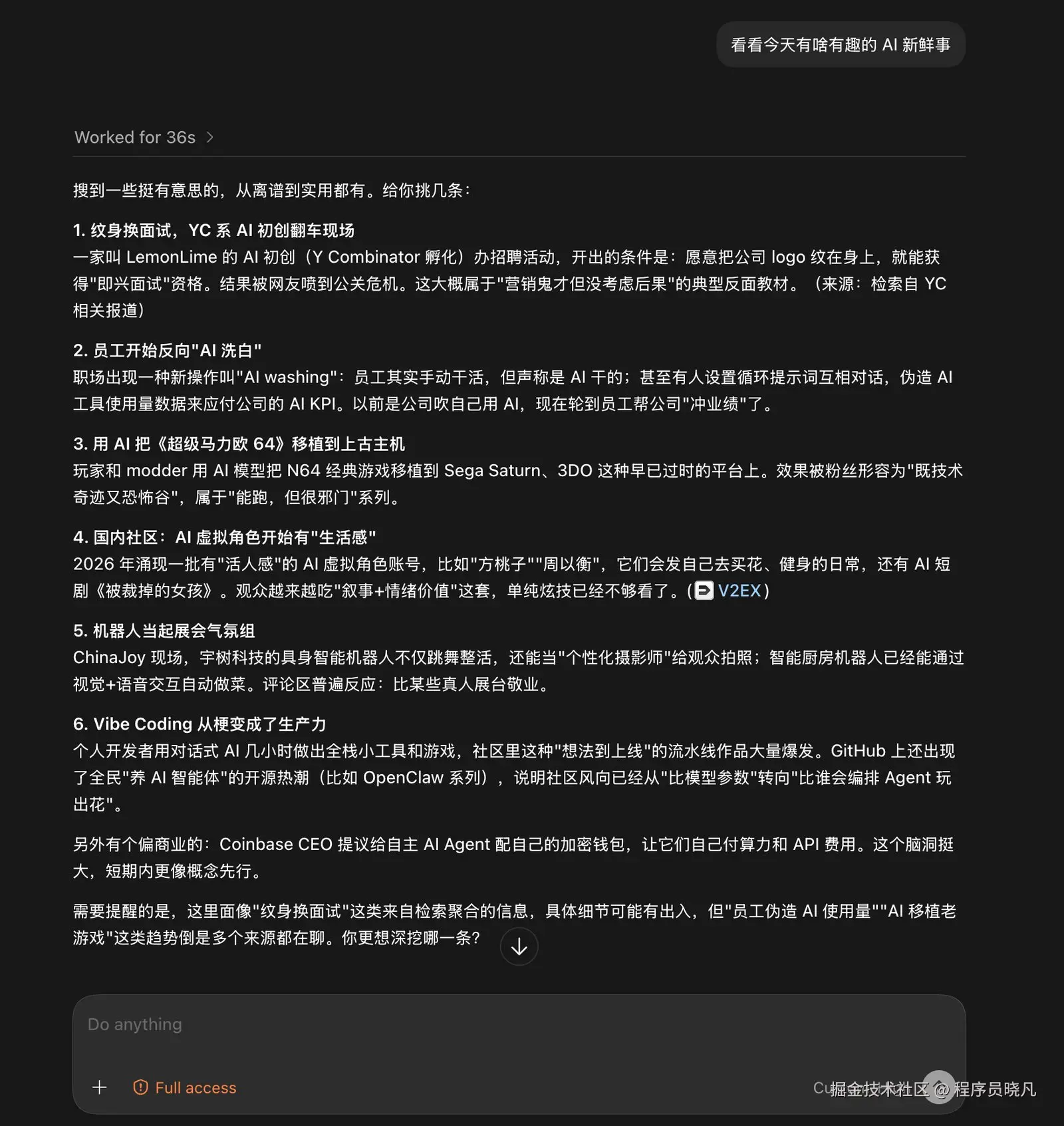 modsearch