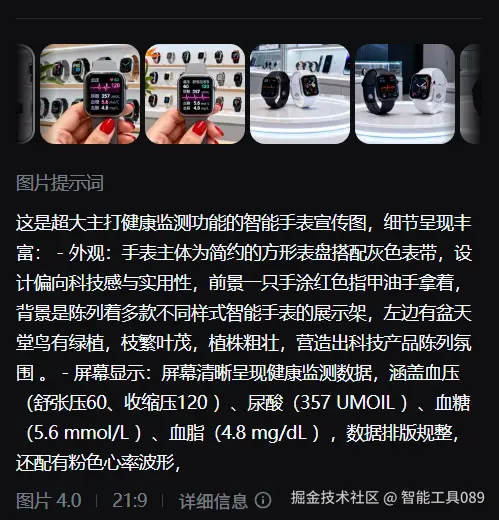 图片10.png