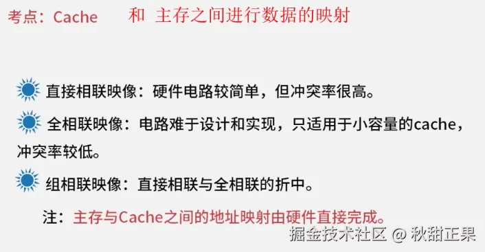 截屏2024-08-04 16.32.38.png