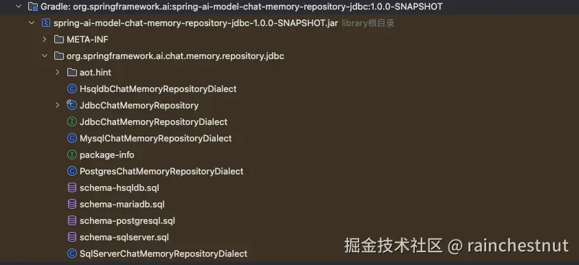 memory-init-script-path.png