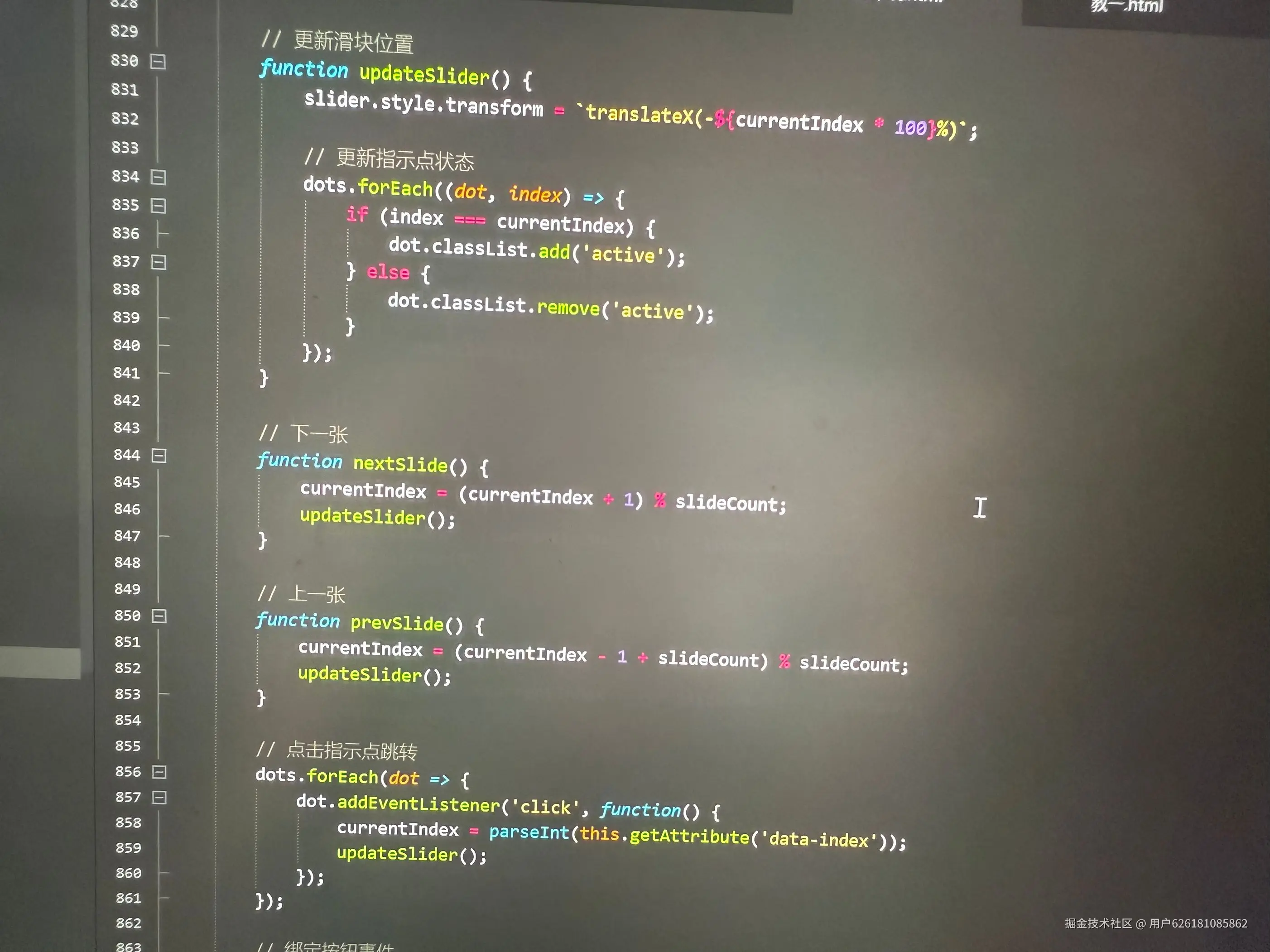 c6e4314042d8686ab912a9f81674f3b2.png