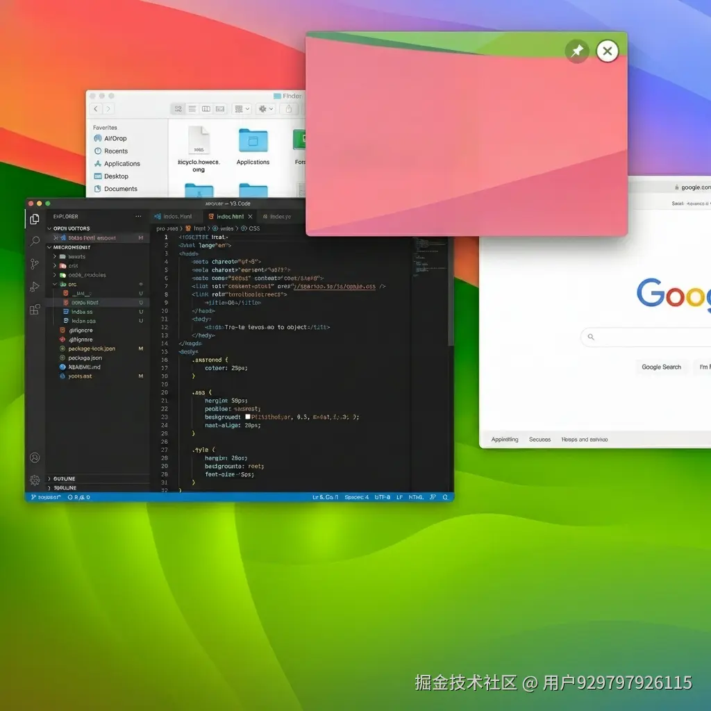 pin_window_overlay.png