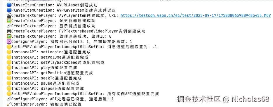 截屏2025-09-24 20.25.48.png