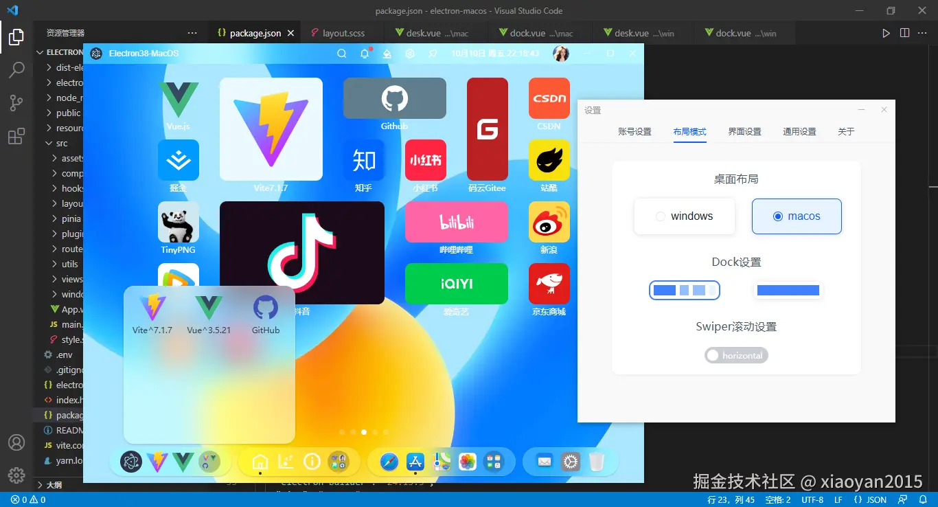 360截图20251010221850764.png