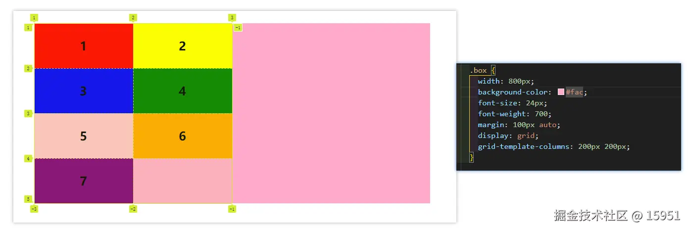 image-20240905144557145.png