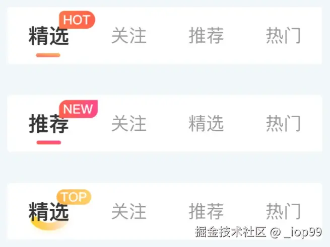 屏幕截图 2024-07-30 094835.png