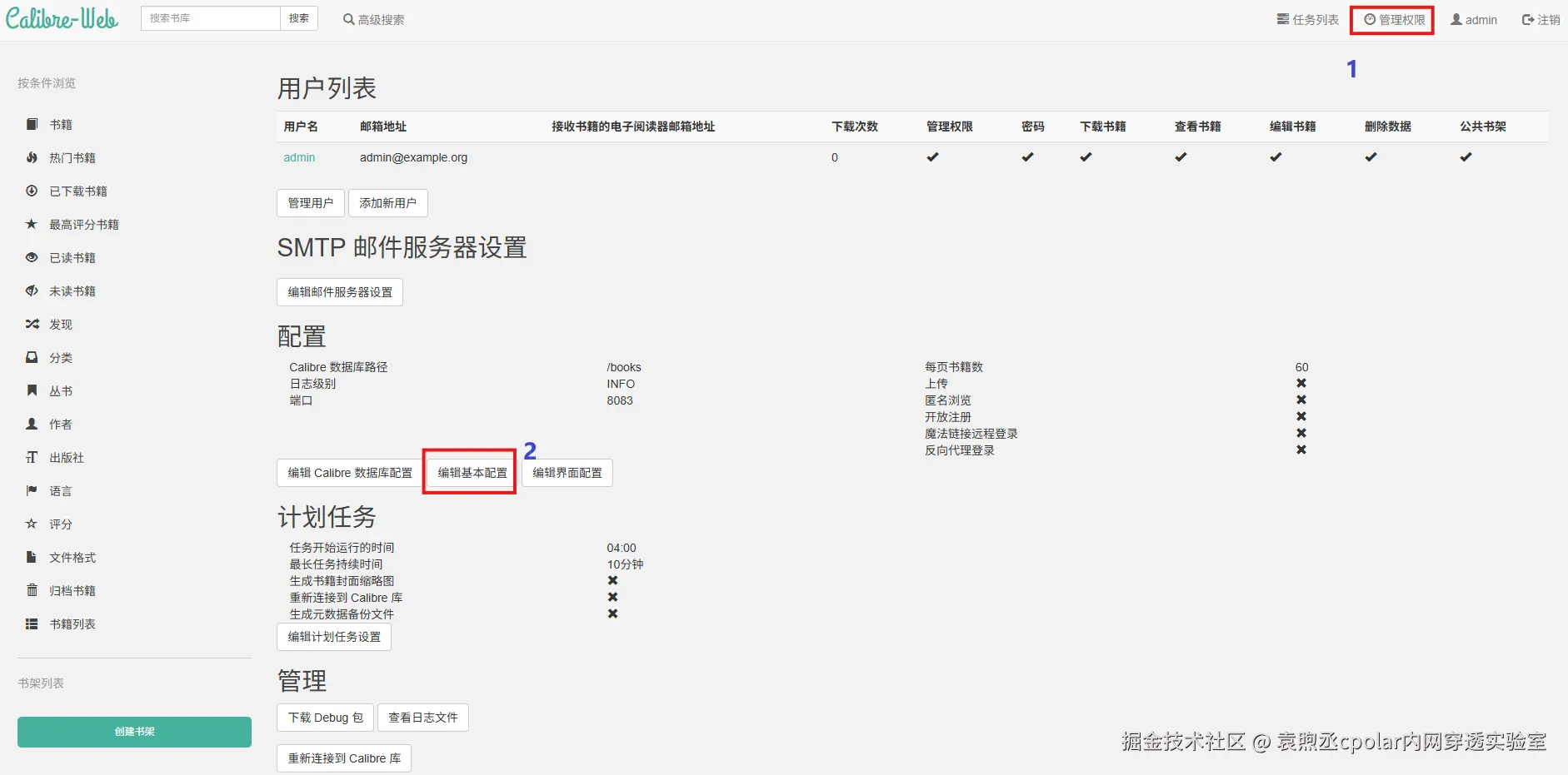 635040d4c509795557f53e646fa33c51