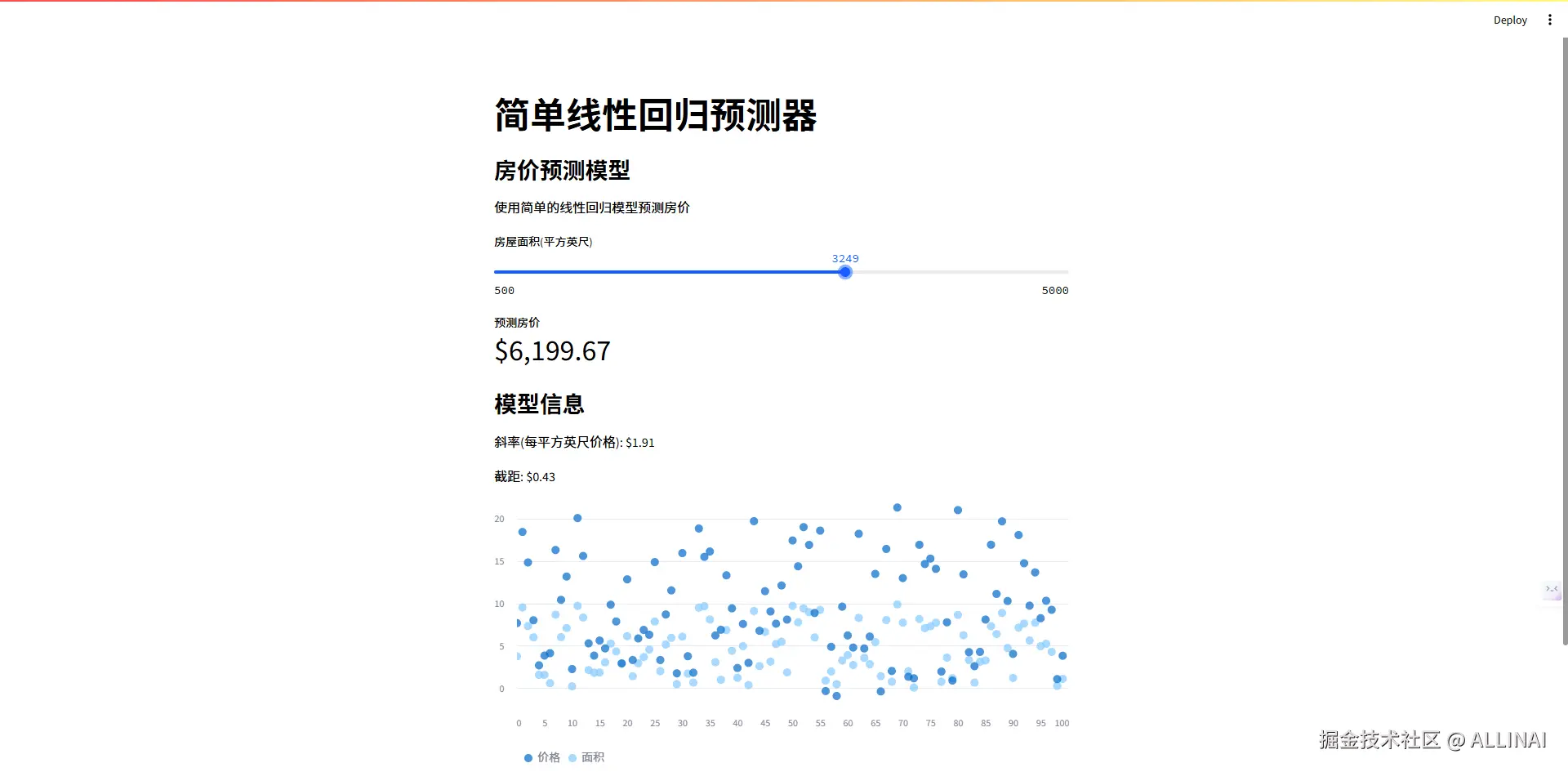 2025-07-23 15 20 23.png