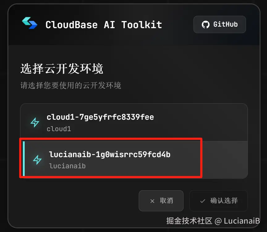 请在此添加图片描述