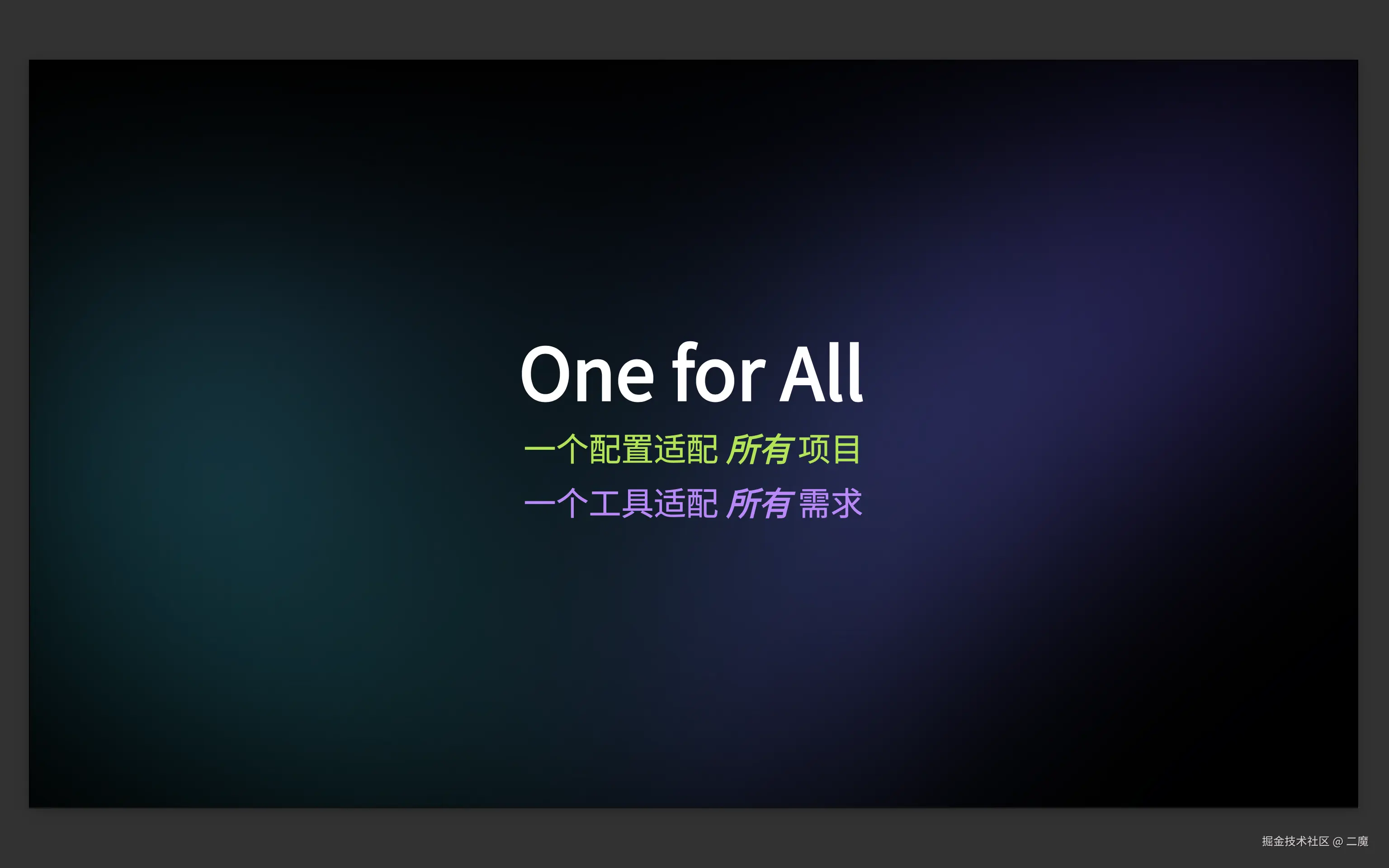 Screenshot 2024-12-14 at 15.28.33.png