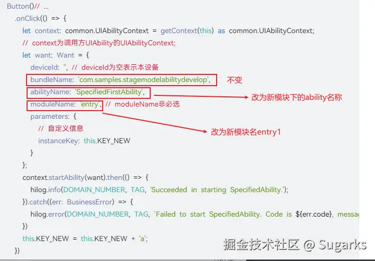 image-20240904151140577