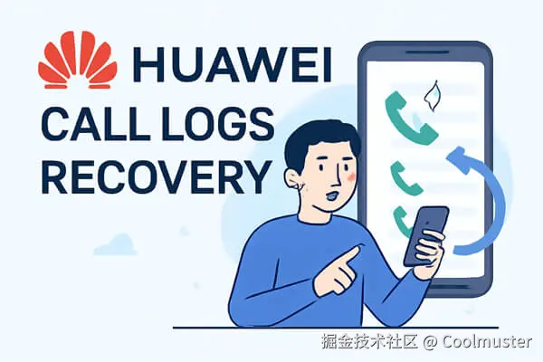 huawei-call-logs-recovery.jpg