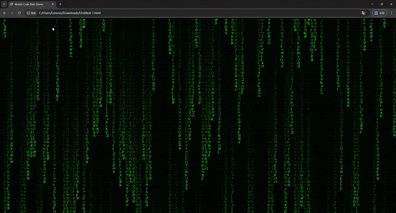 MatrixCodeRainDemo-GoogleChrome2025-12-1514-40-57-ezgif.com-optimize.gif