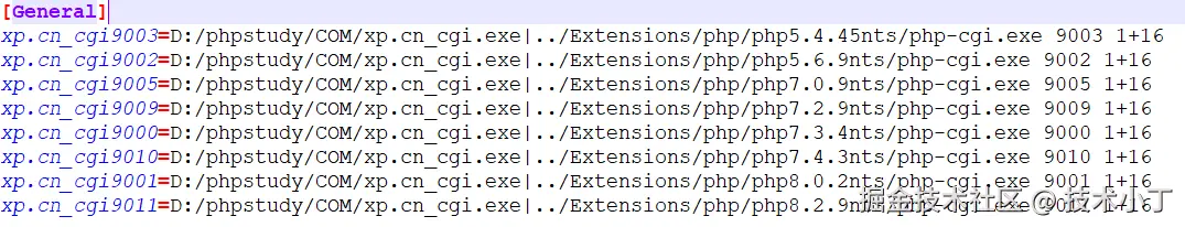 image-20251025151621965