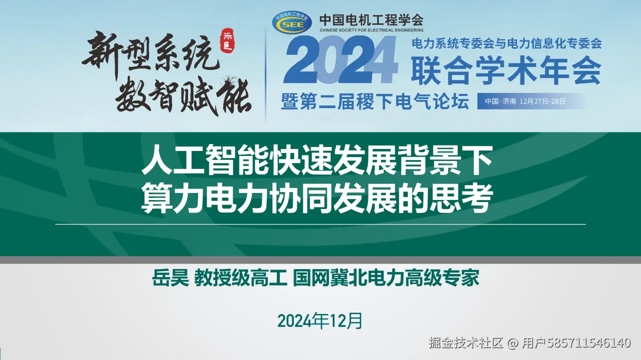 图片56.png