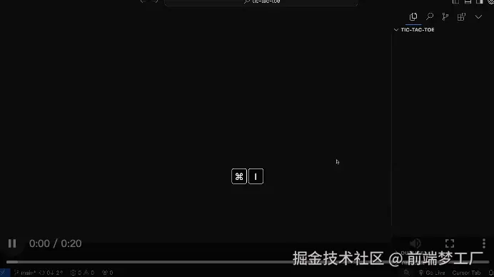 应用生成.gif