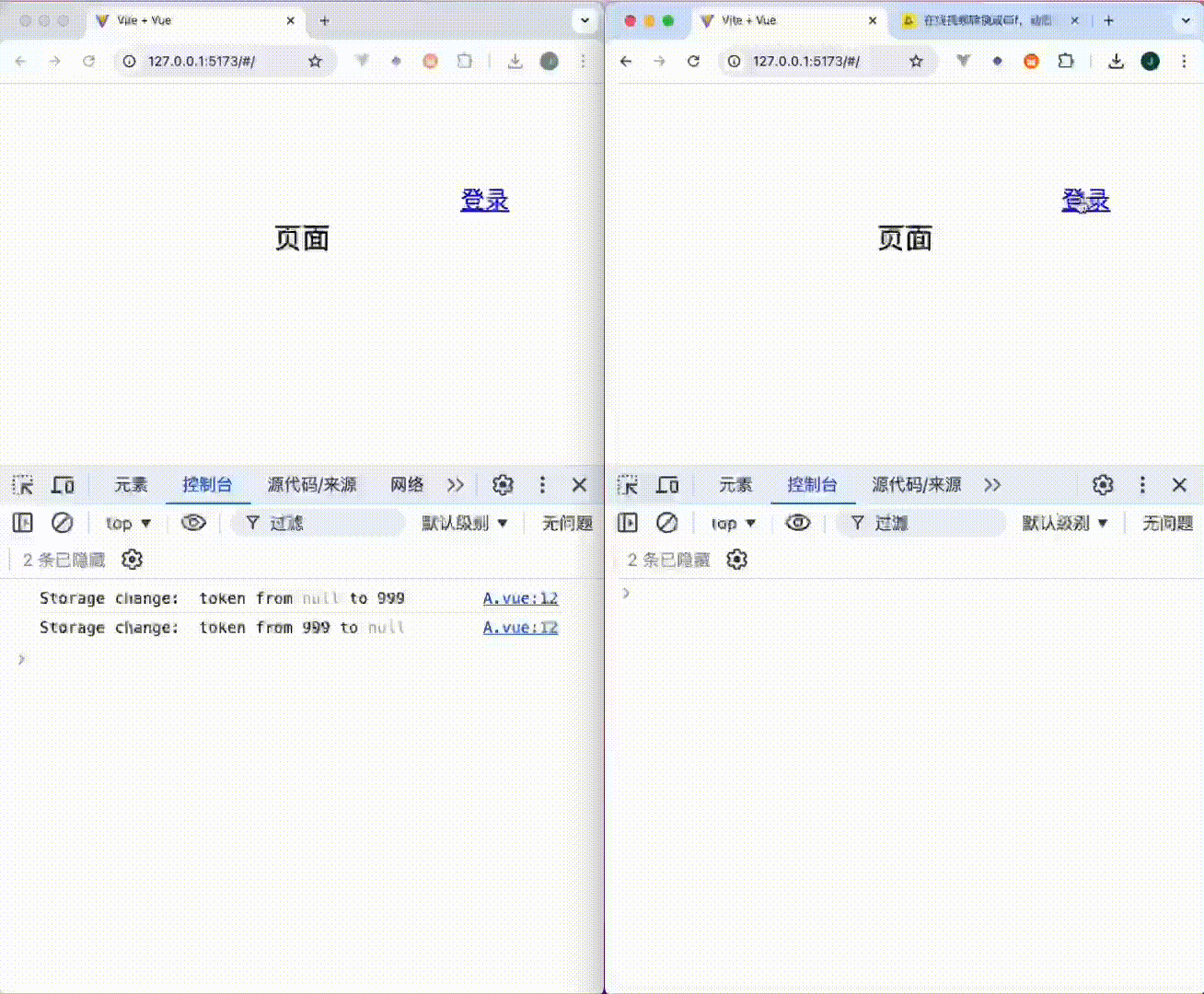 f312ba41-dae2-4808-a4fe-870a6c0e10ed.gif