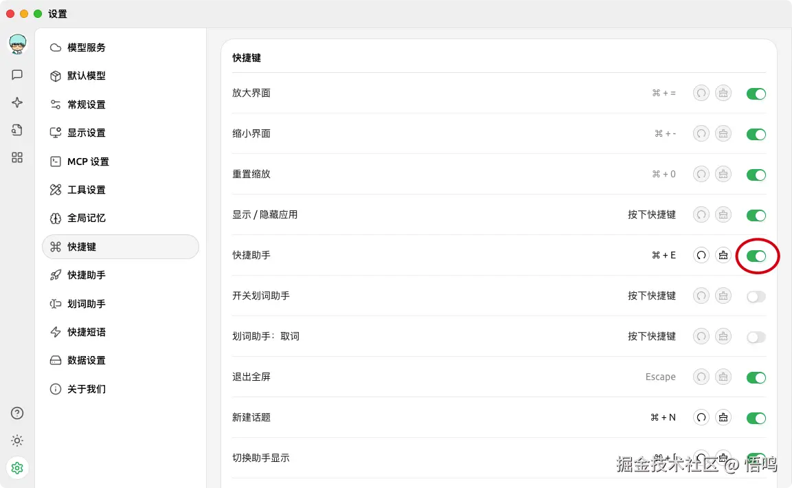 image-20250728220554674