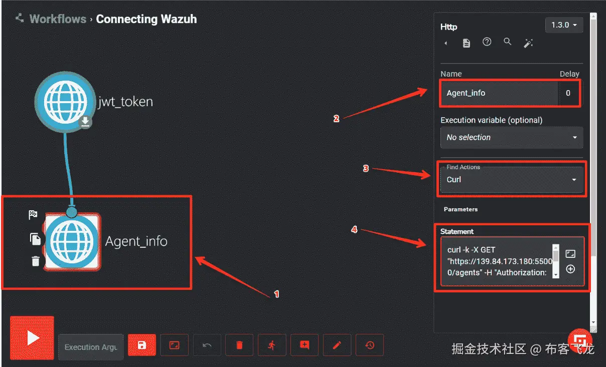 图 4.17 – 检索 Wazuh 代理信息