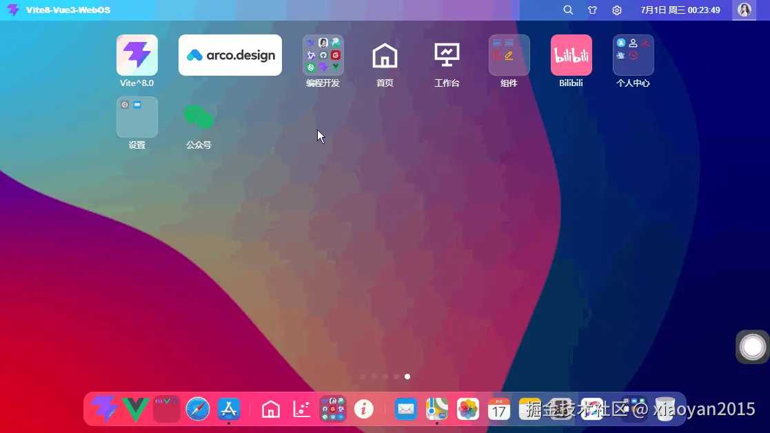 p4.gif
