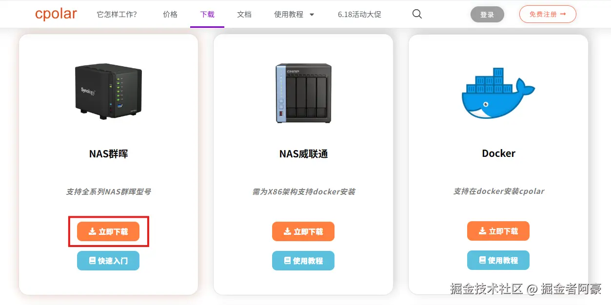 f2401618d0e2f2d6bcb550fb6d922737