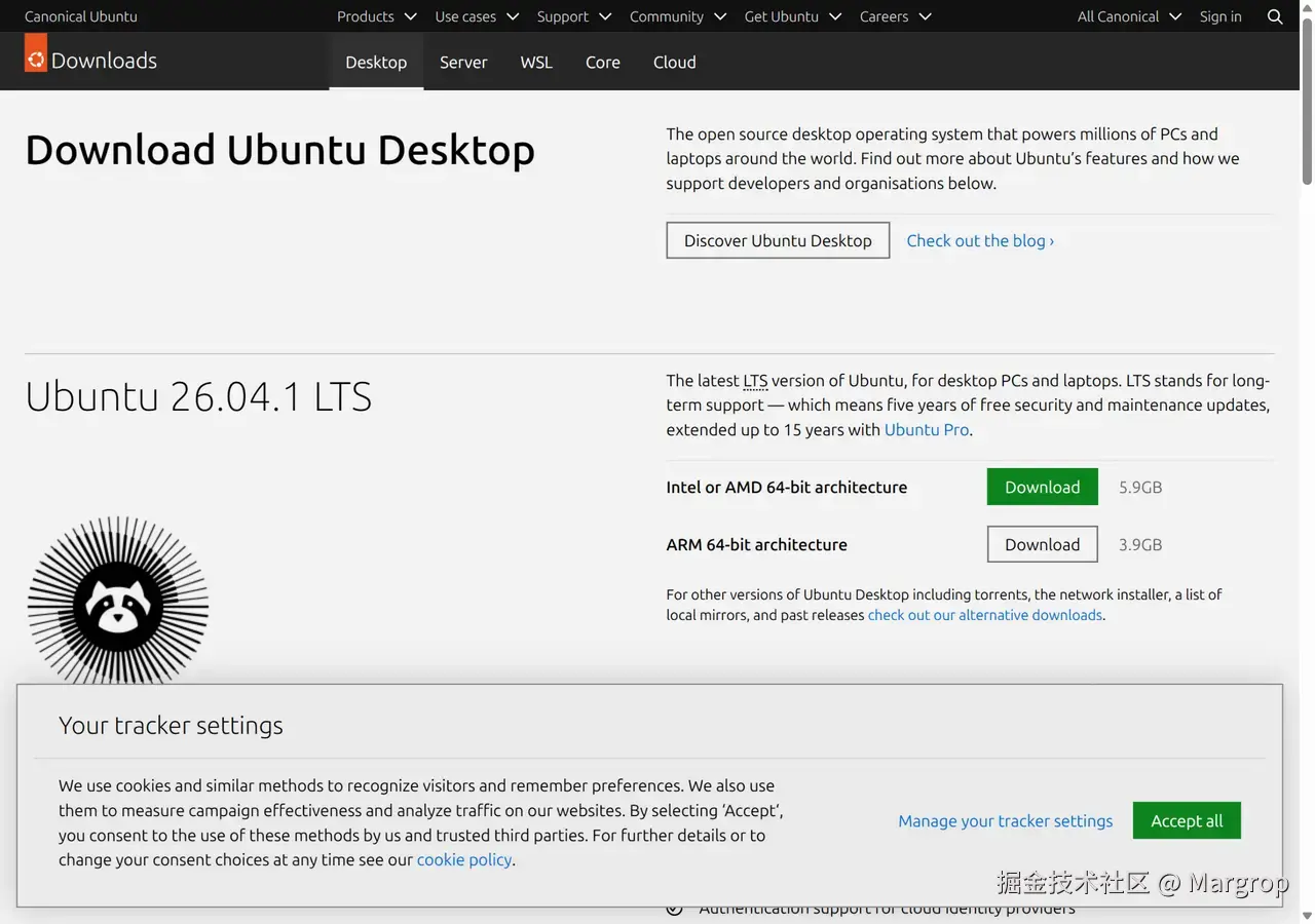 Ubuntu 官方下载页已提供 26.04 LTS