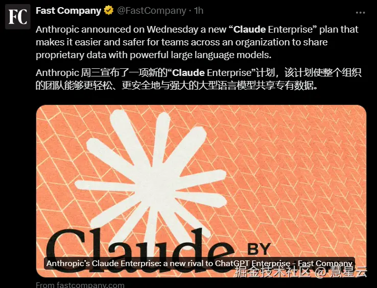 screenshot-20240905-134306.png