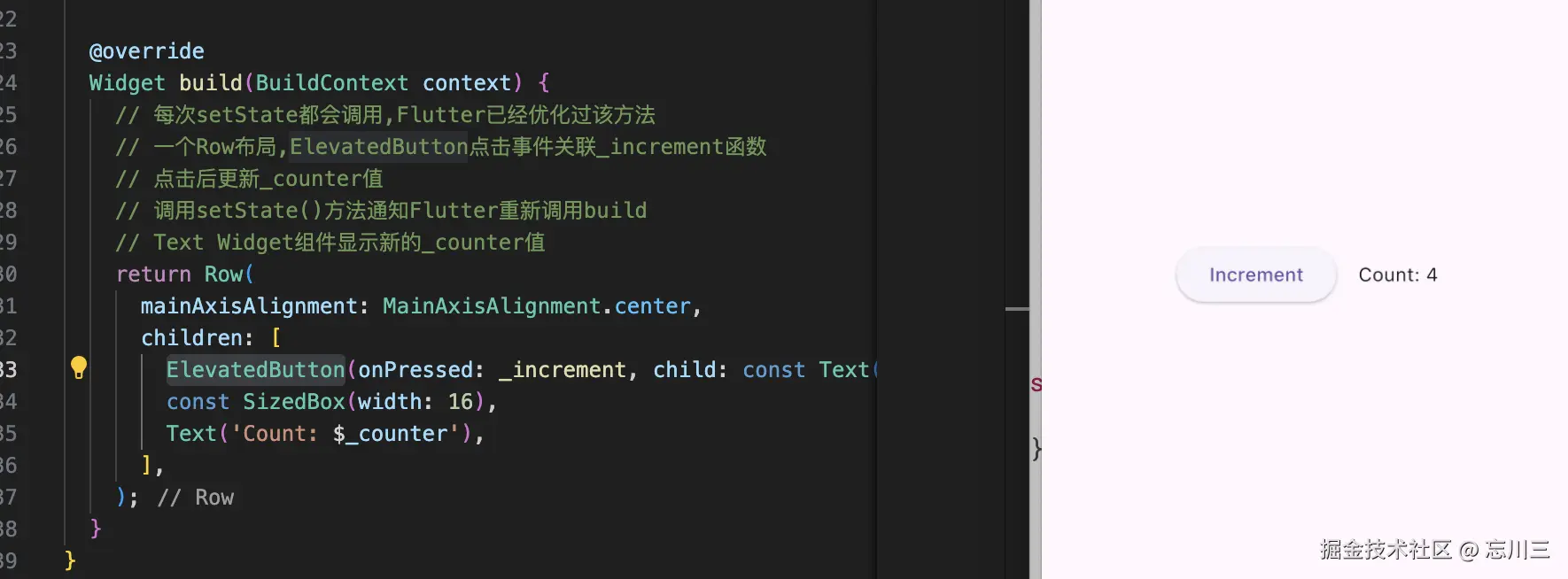 2025-05-02 17.45.53.png