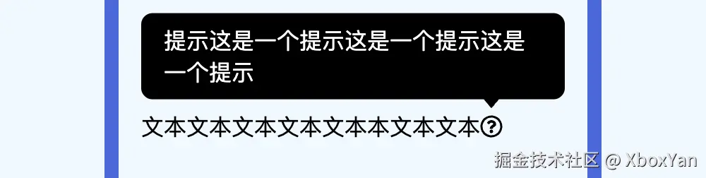 image-20250523231035167