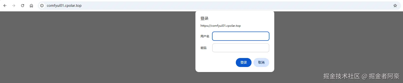 image-20250908105335660