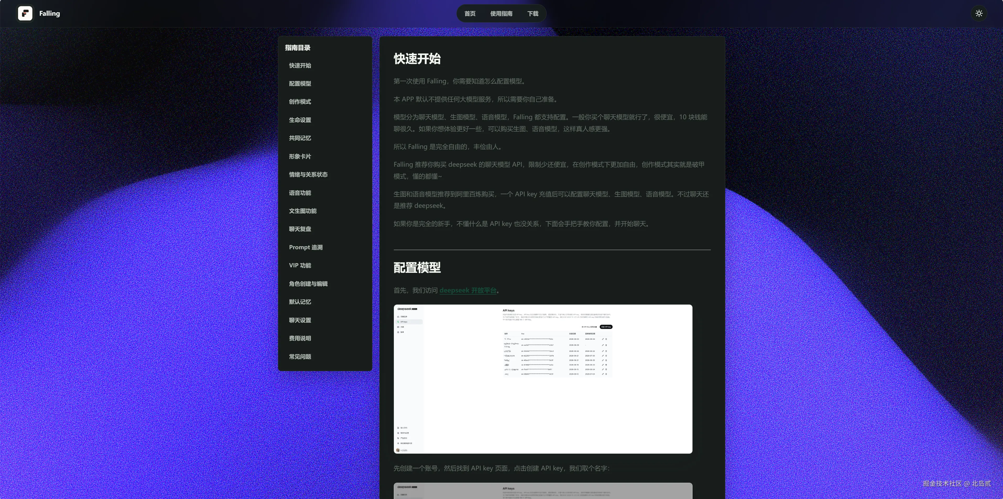 74f2226b16aec644c9a4d103043e9112.png