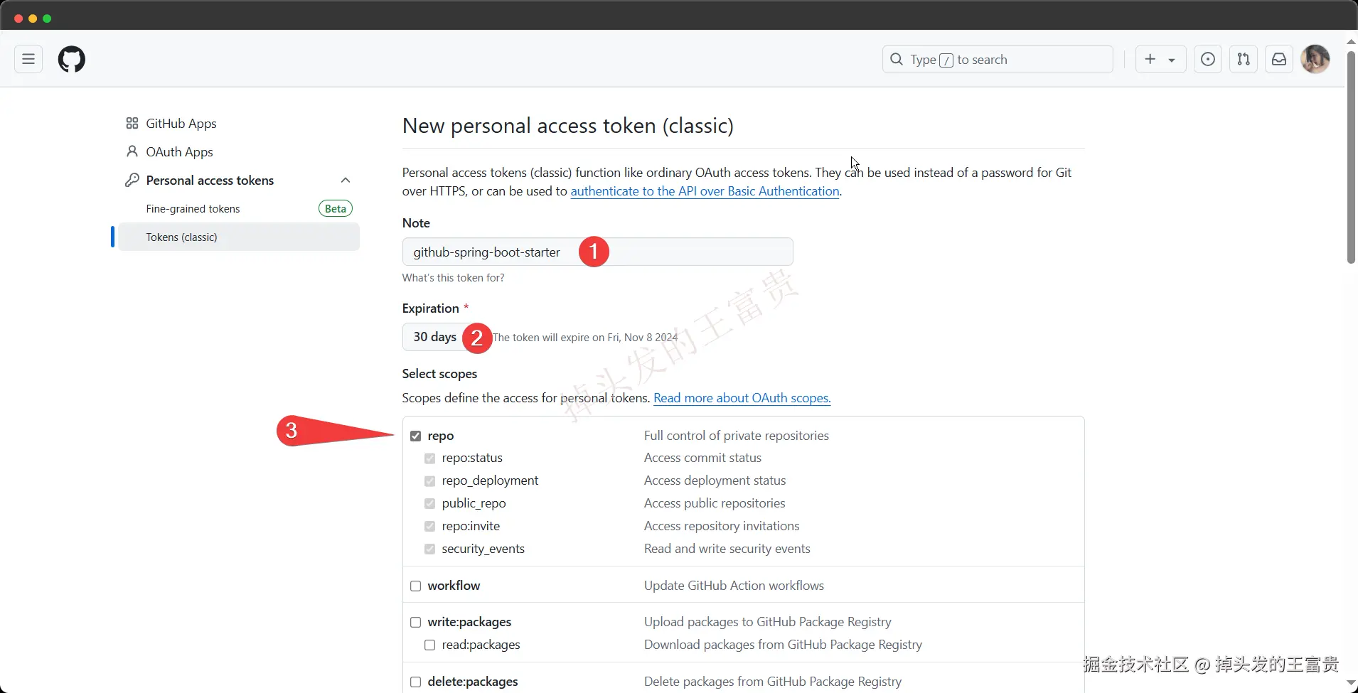 image-20241009195326101