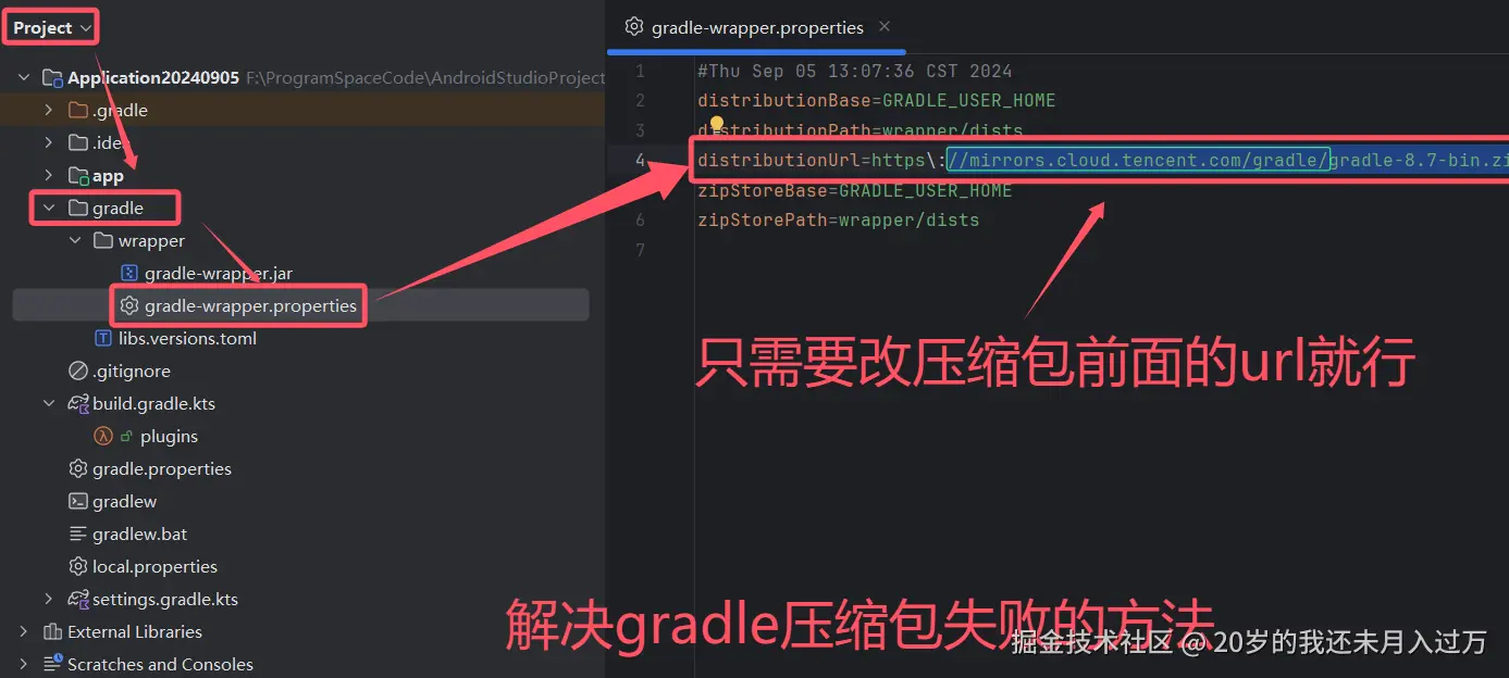 Cache_-55ea8a1d94306340.png