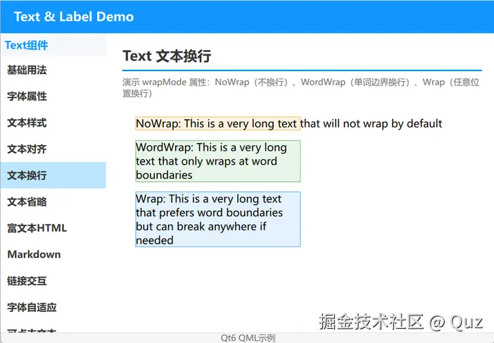 text-wrap.png