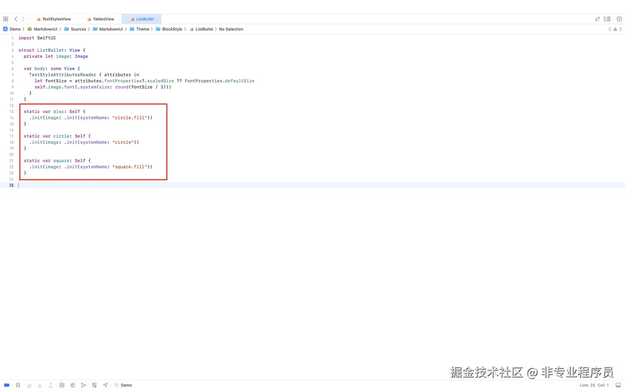 无序列表序号