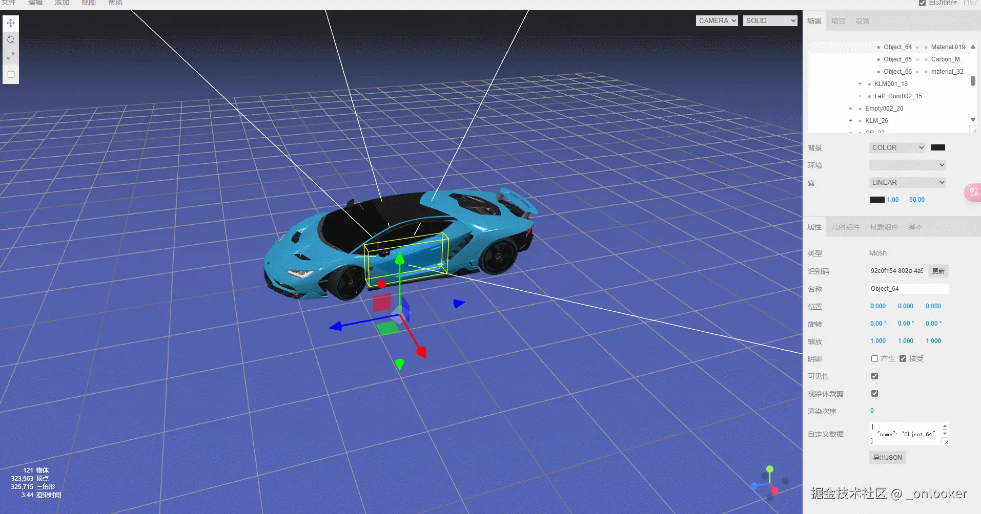 GIF 2024-8-22 15-06-22.gif