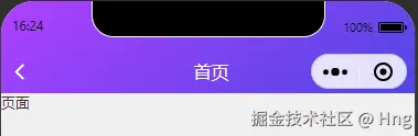 企业微信截图_20240723162531.png