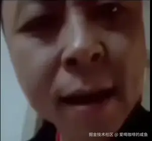 一个个咋滴.png