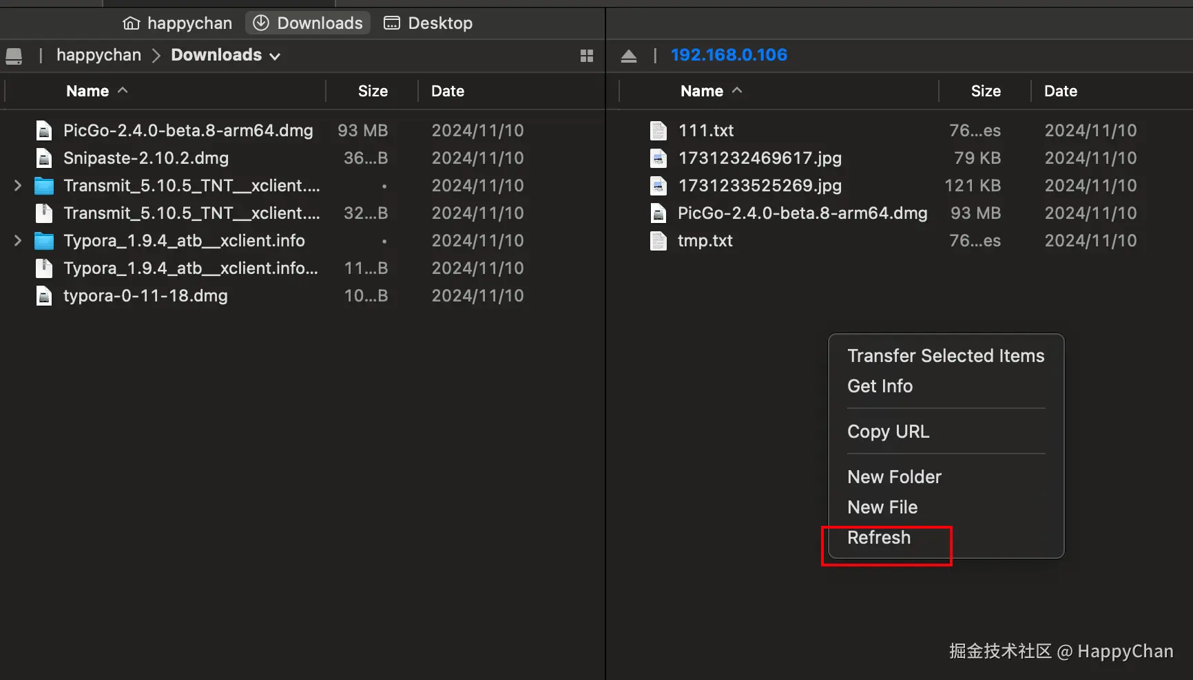 image-20241110190416907