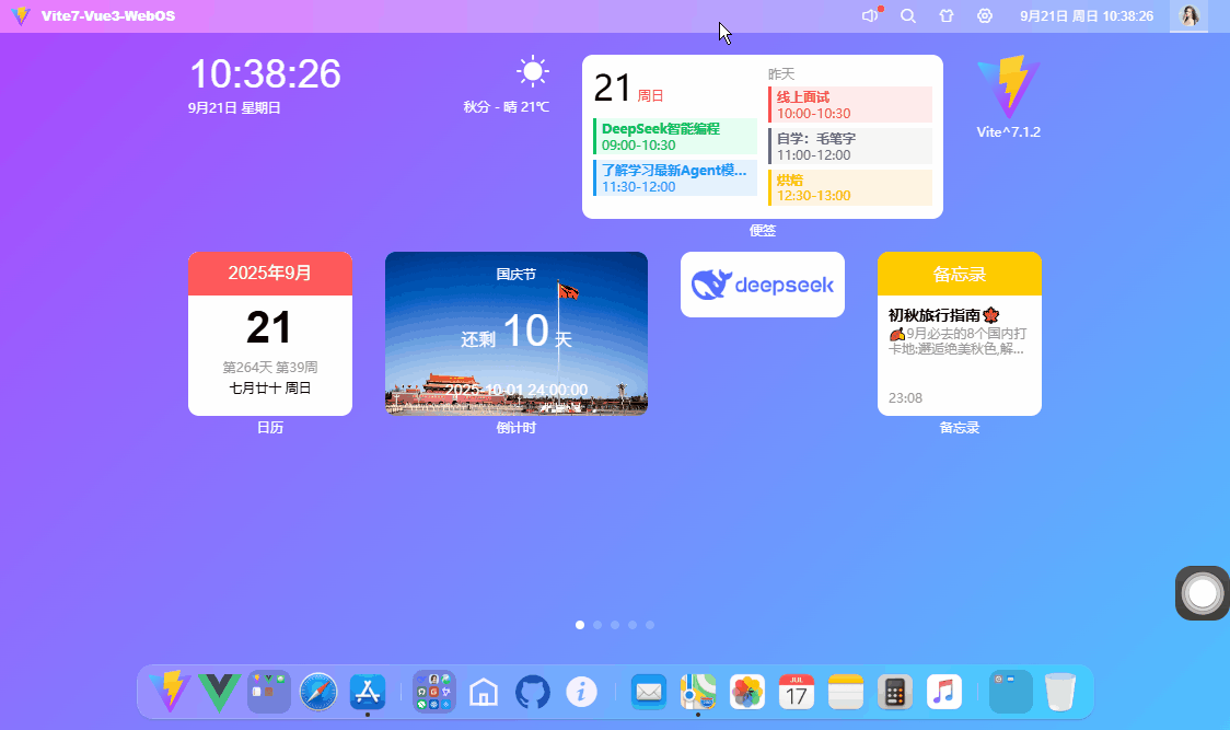 p1.gif