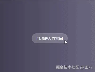 mask.gif