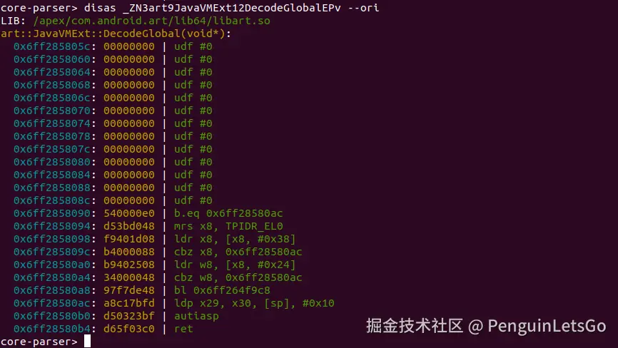 Screenshot from 2024-08-14 14-40-53.png