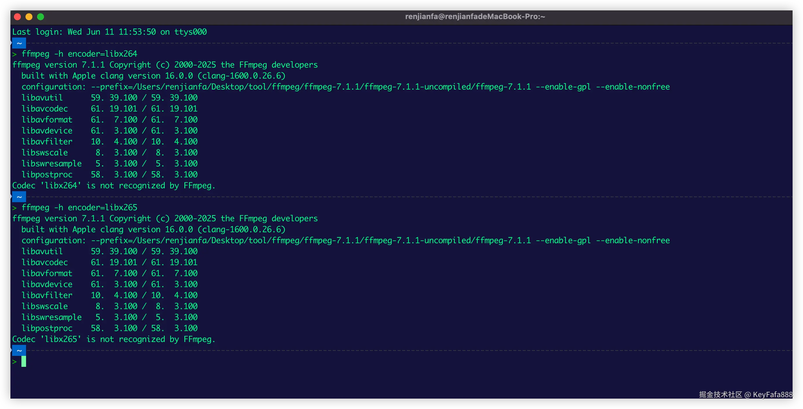 查询某个编码器的详细参数