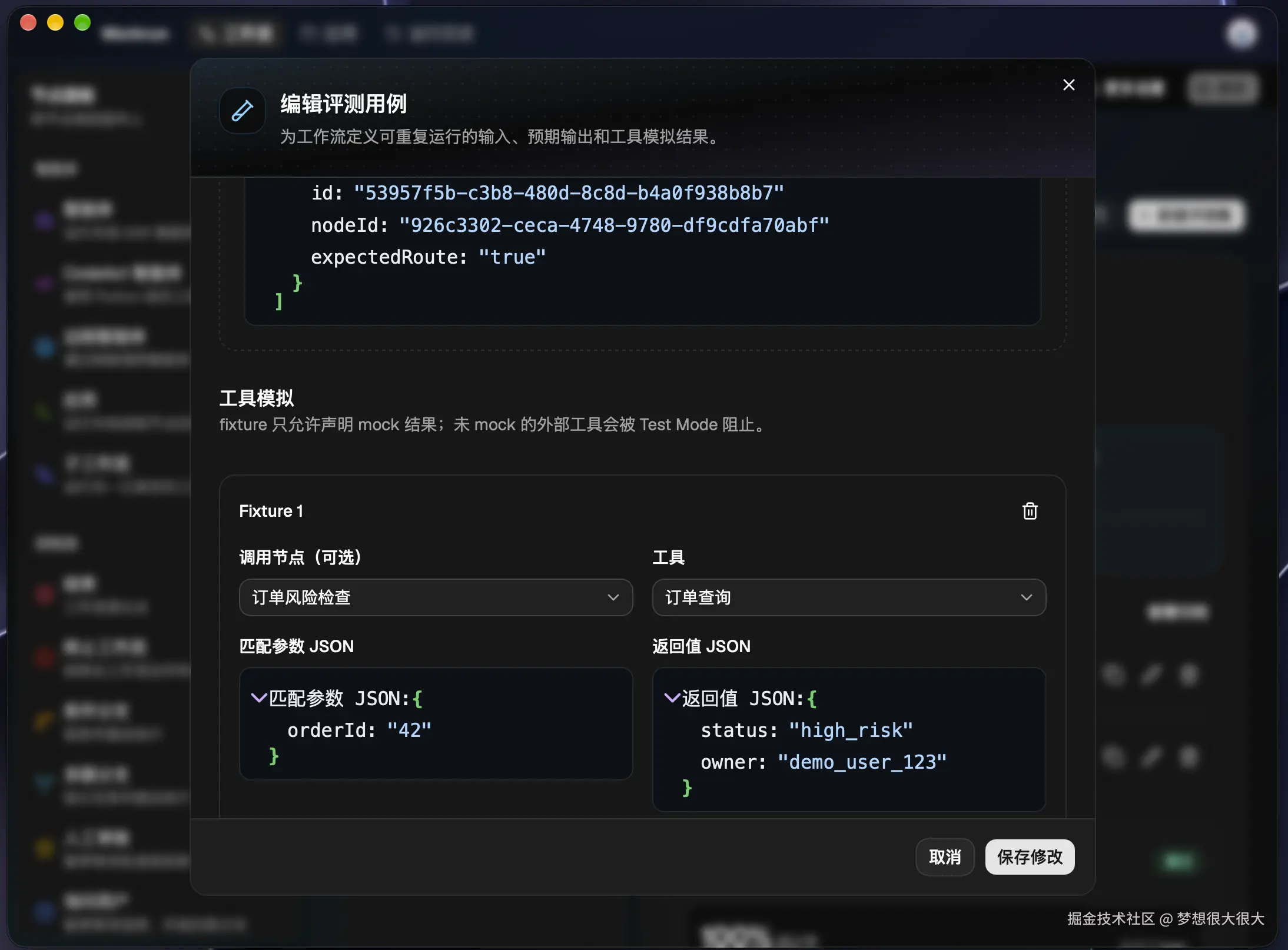 截屏2026-09-22 11.01.49.png