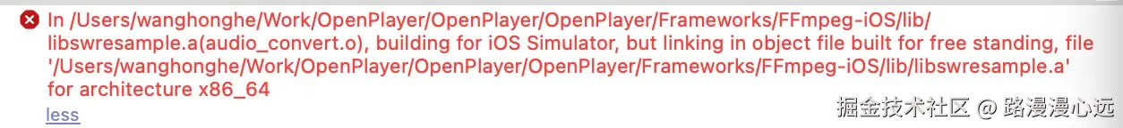 error1.jpg