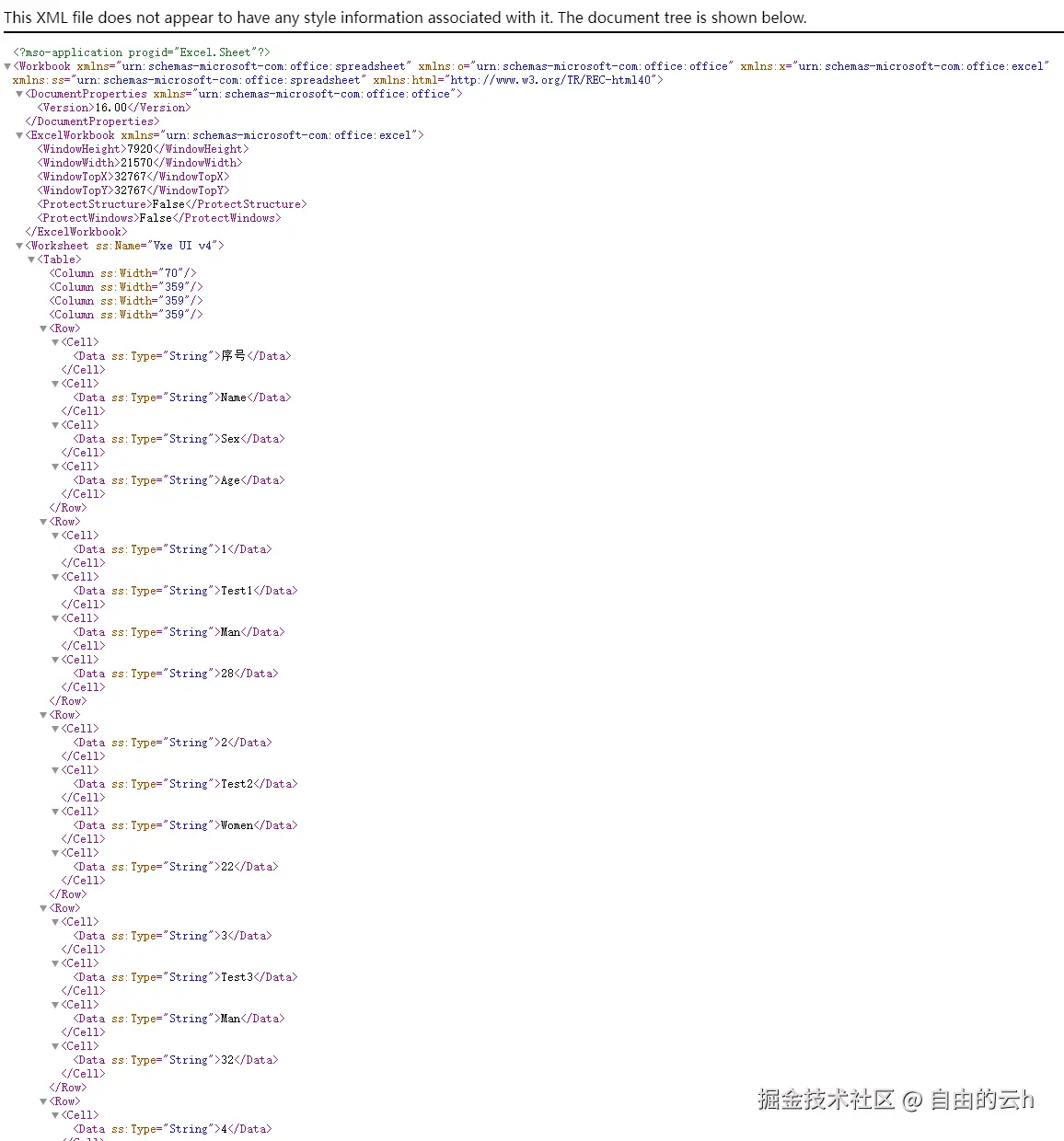{953EFC95-CBF5-491C-AAE3-AA0DFA5FE9B7}.png