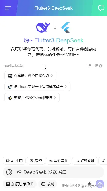 p2.gif