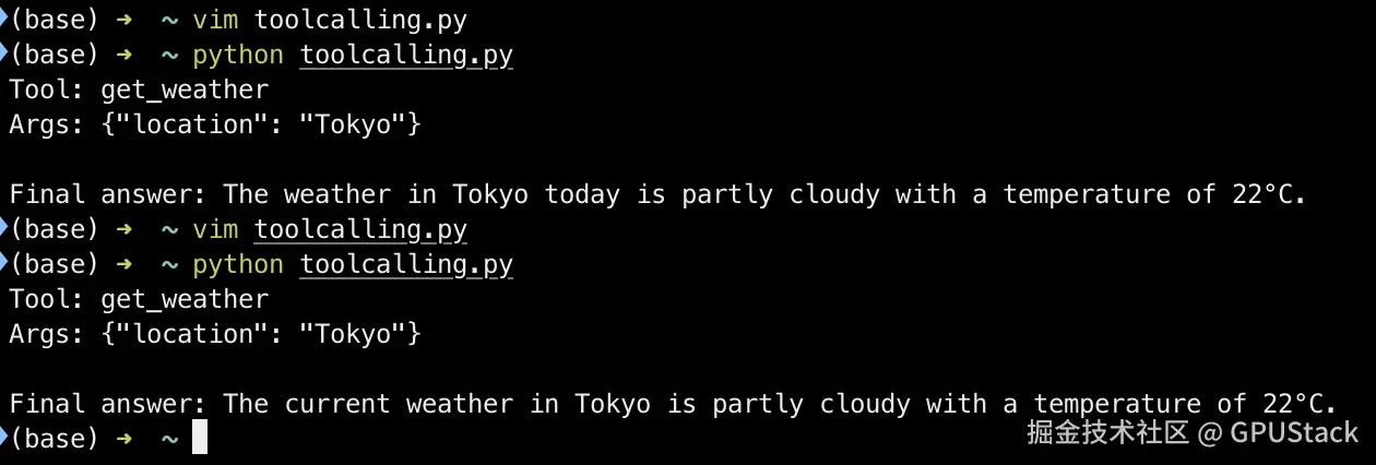 image-20260422233301160