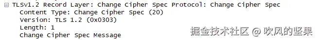 tsl-ChangeCipherSpec.png